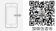 微信二維碼
