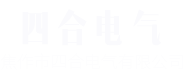 誠(chéng)邁不銹鋼
